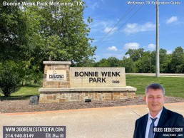 Bonnie Wenk Park in McKinney TX - Things to do in McKinney TX - Realtor in McKinney, TX - Oleg Sedletsky